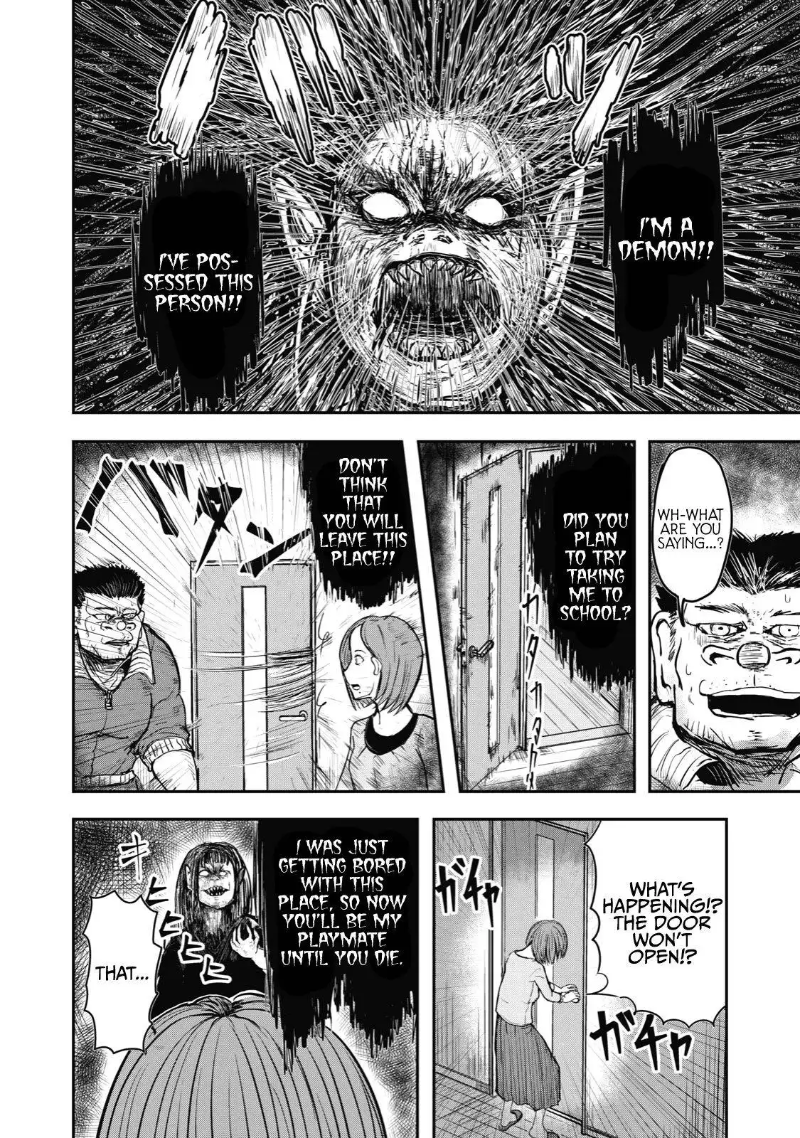 A manga about the kind of PE teacher who dies at the start of a school horror film Chapter 31 4